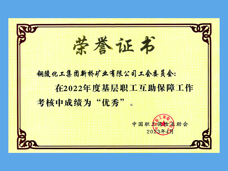 太阳城官网(中国)集团有限公司