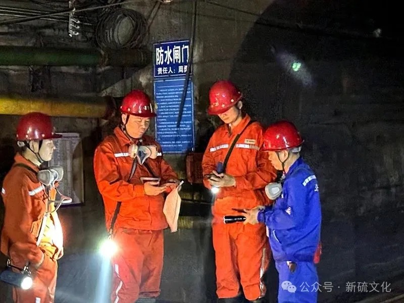 太阳城官网(中国)集团有限公司