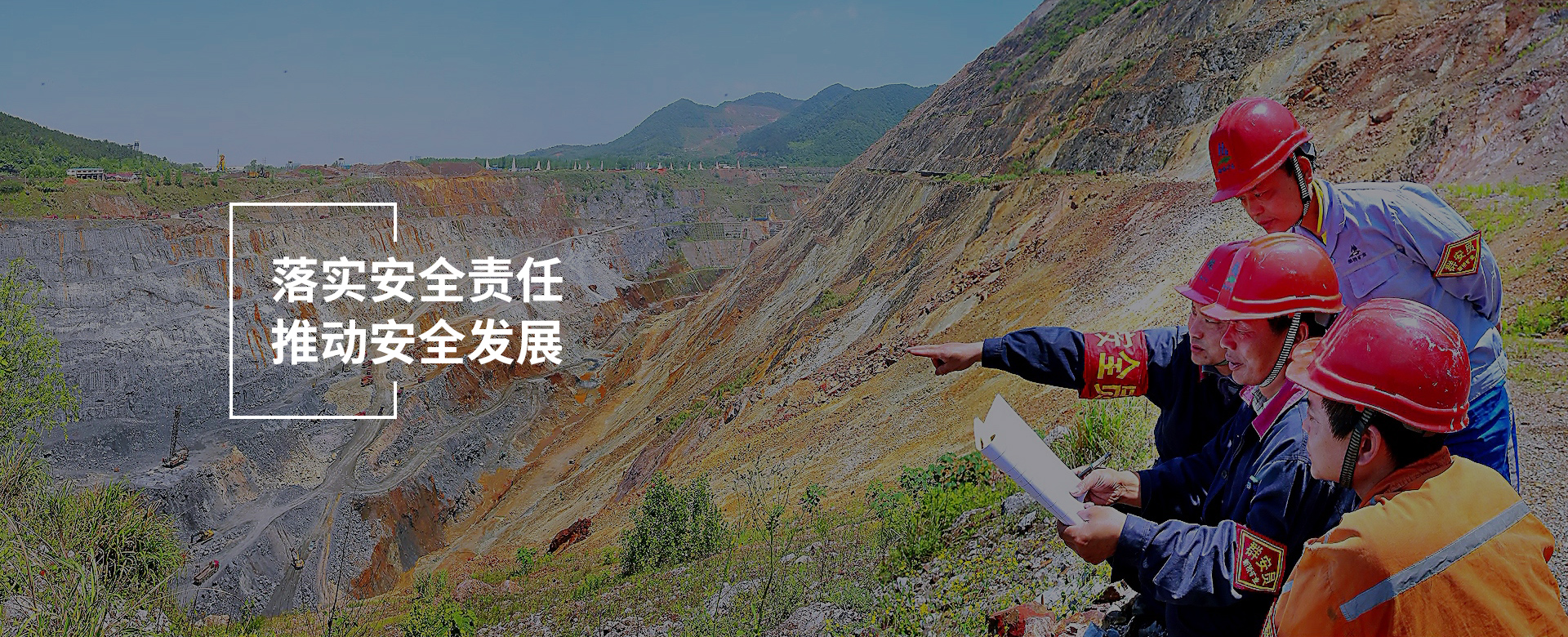 太阳城官网(中国)集团有限公司