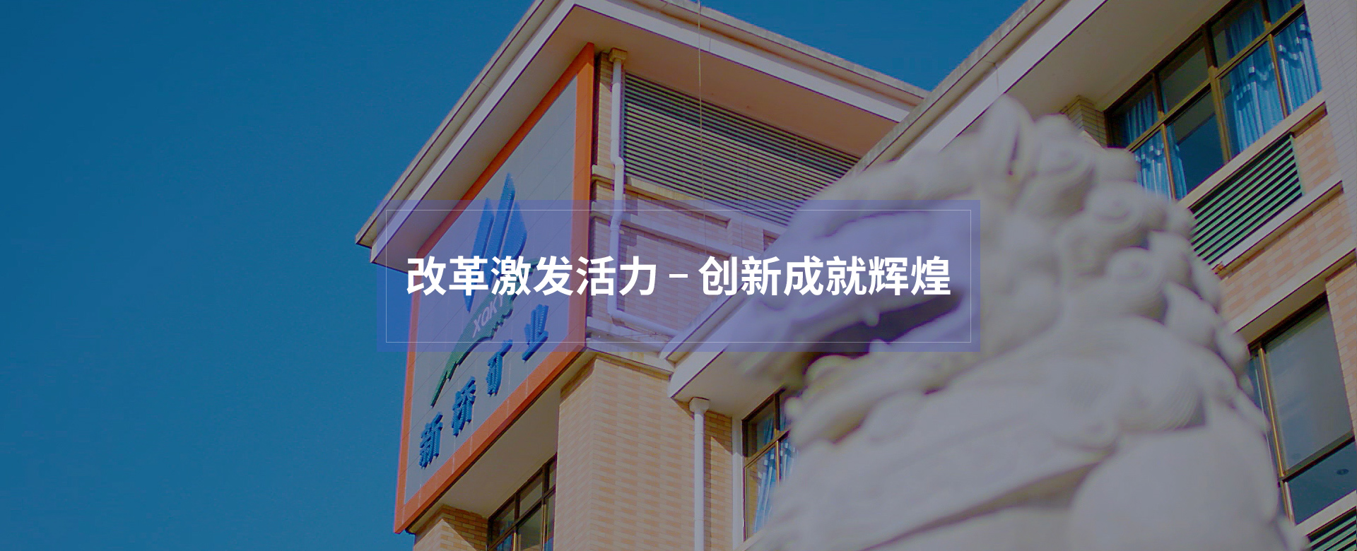 太阳城官网(中国)集团有限公司