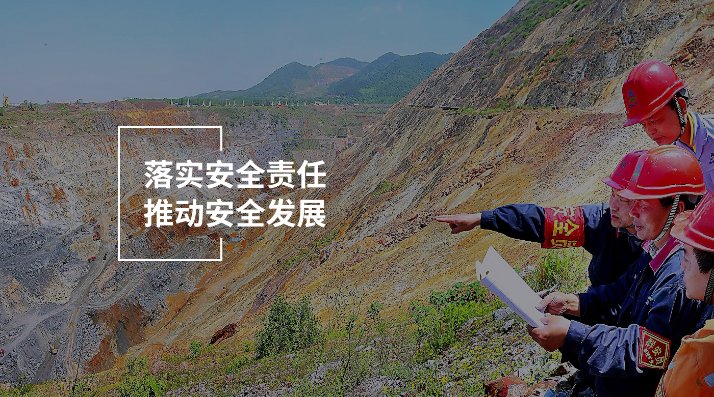 太阳城官网(中国)集团有限公司