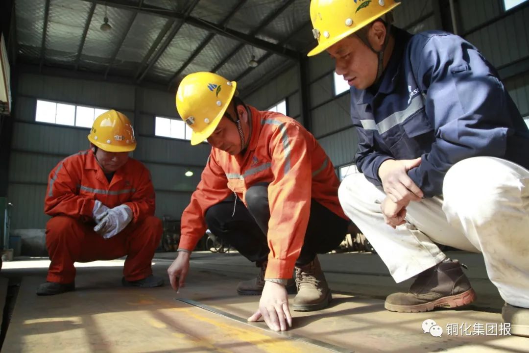 太阳城官网(中国)集团有限公司