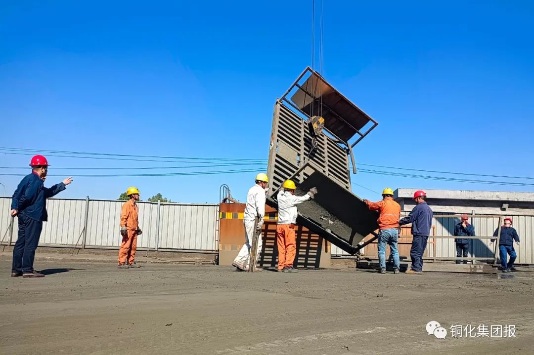 太阳城官网(中国)集团有限公司