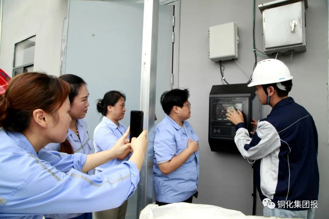 太阳城官网(中国)集团有限公司