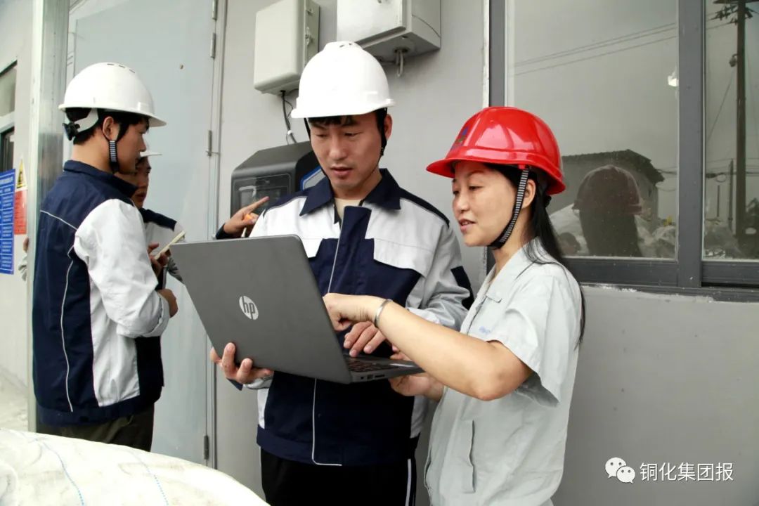 太阳城官网(中国)集团有限公司