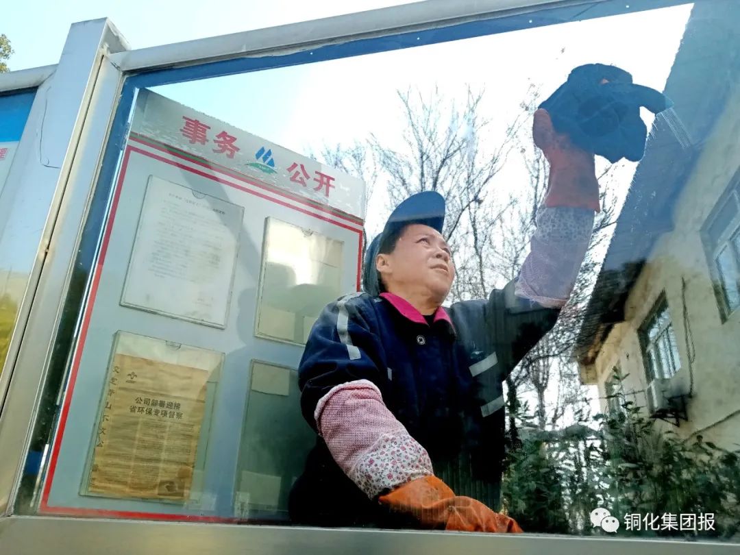 太阳城官网(中国)集团有限公司