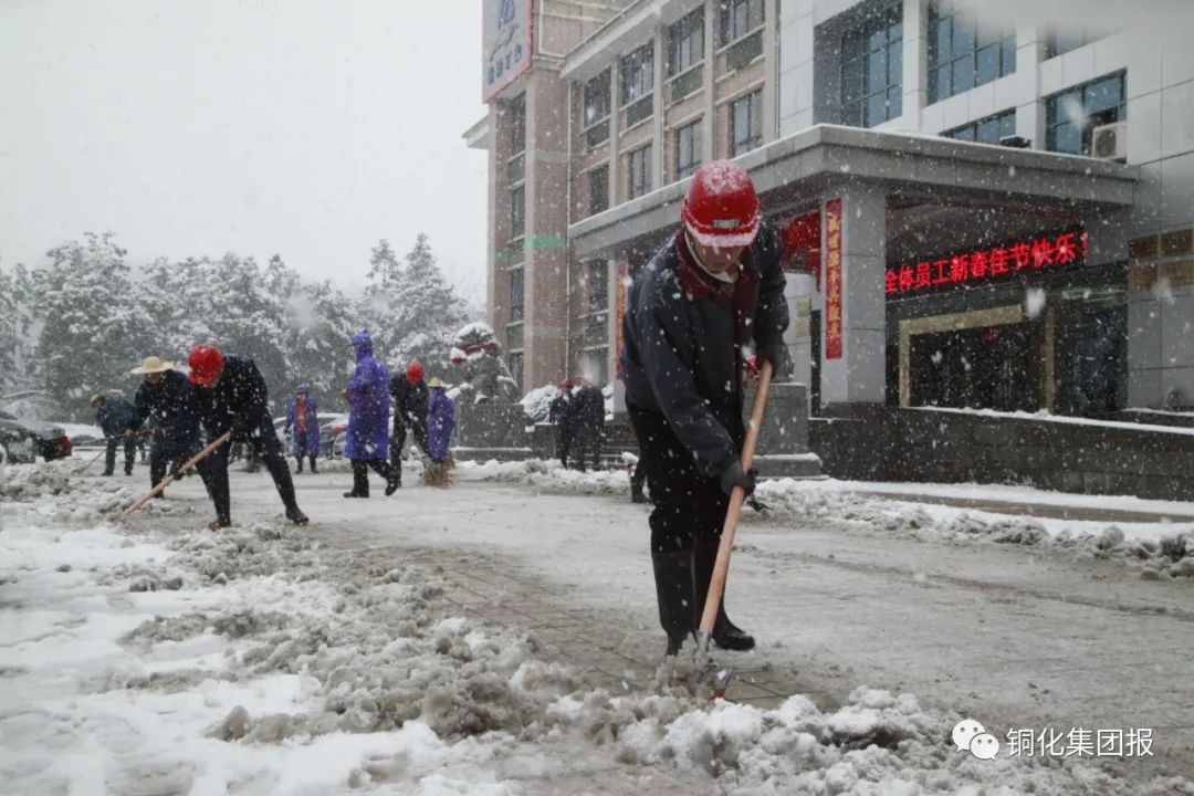 太阳城官网(中国)集团有限公司