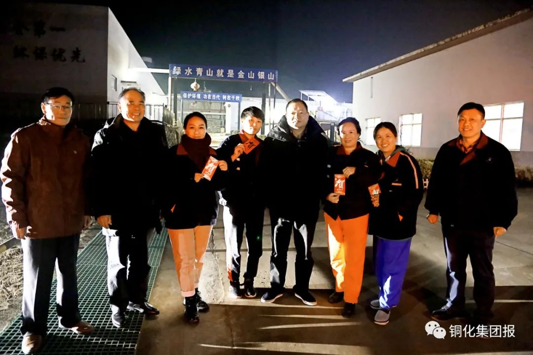 太阳城官网(中国)集团有限公司