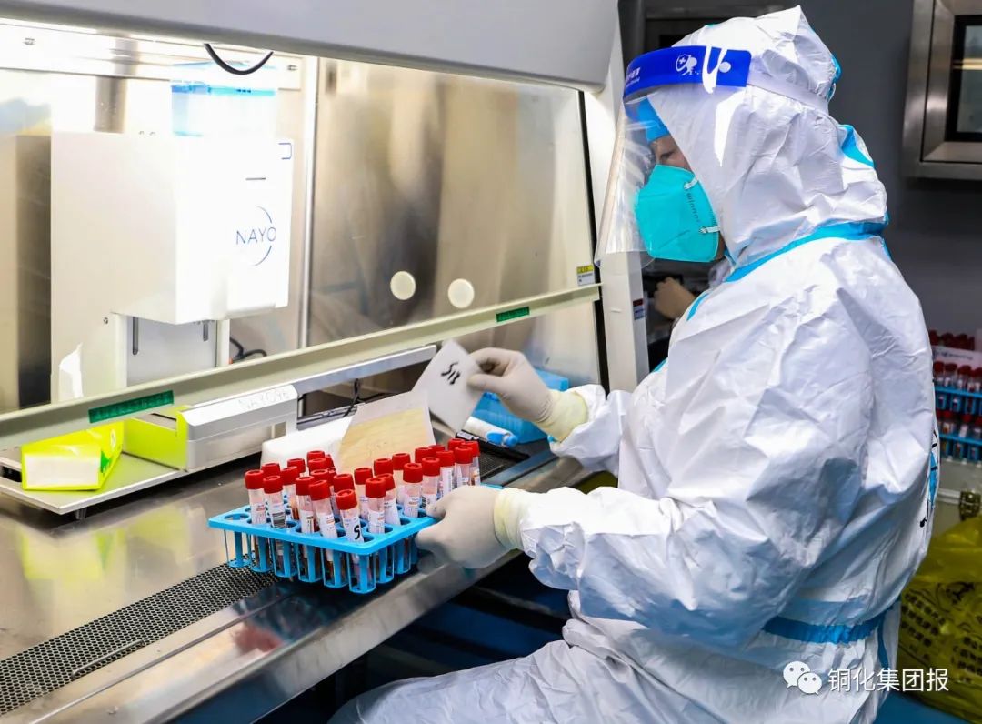 太阳城官网(中国)集团有限公司