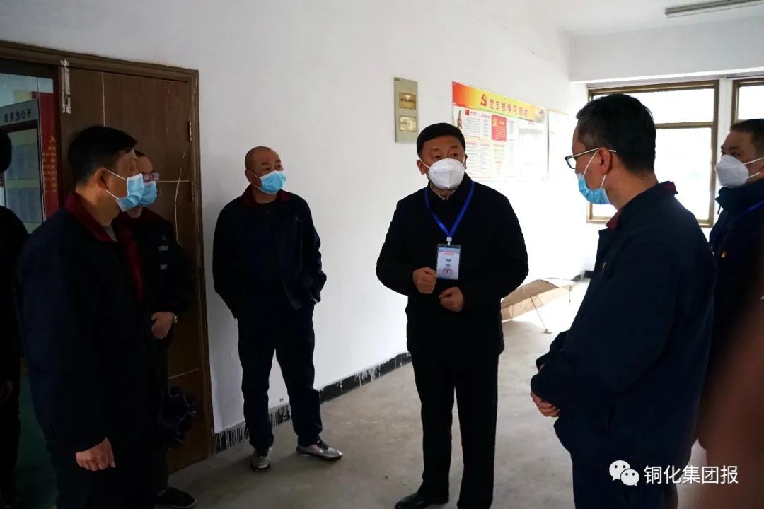 太阳城官网(中国)集团有限公司