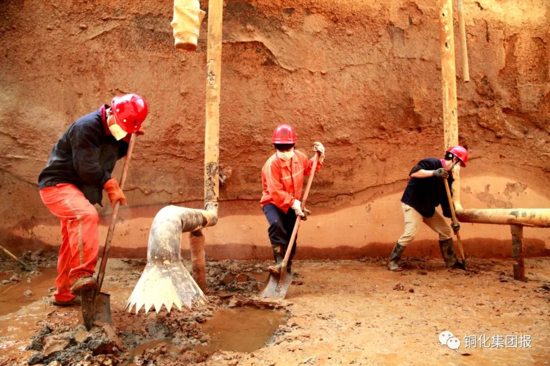 太阳城官网(中国)集团有限公司