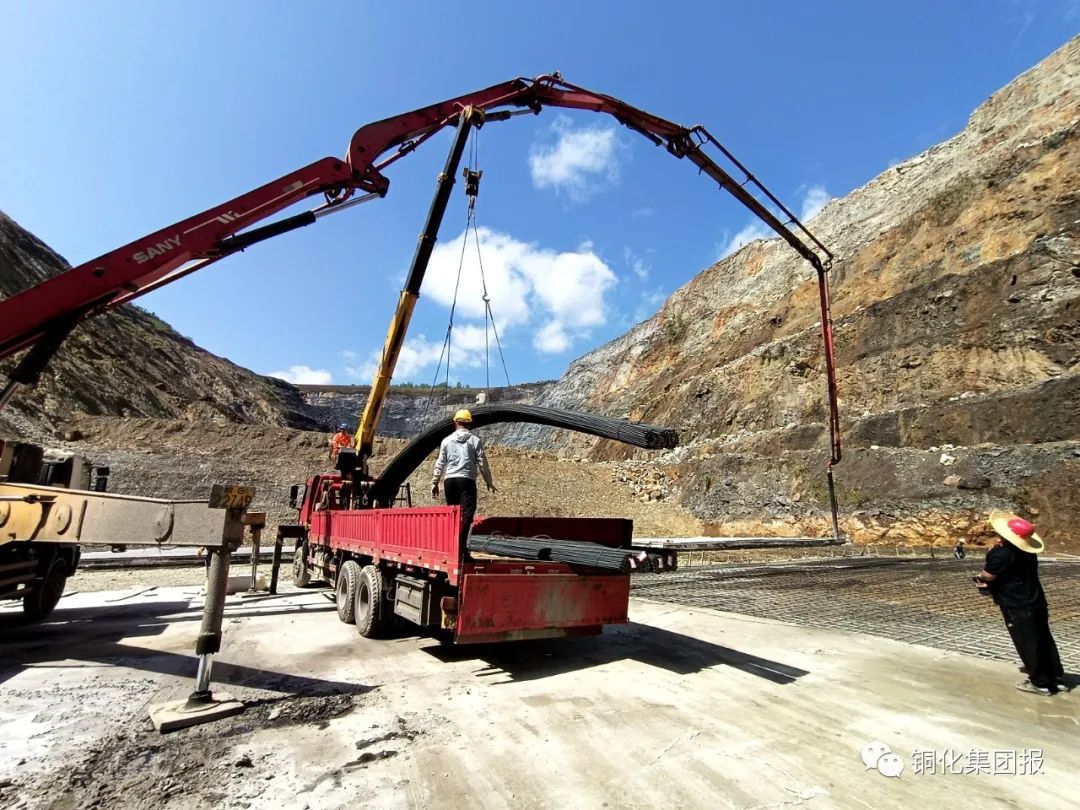 太阳城官网(中国)集团有限公司