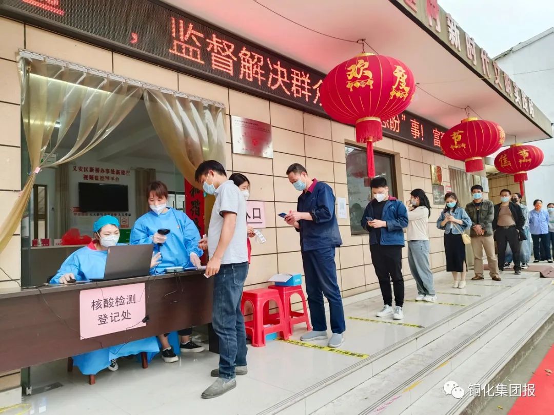 太阳城官网(中国)集团有限公司