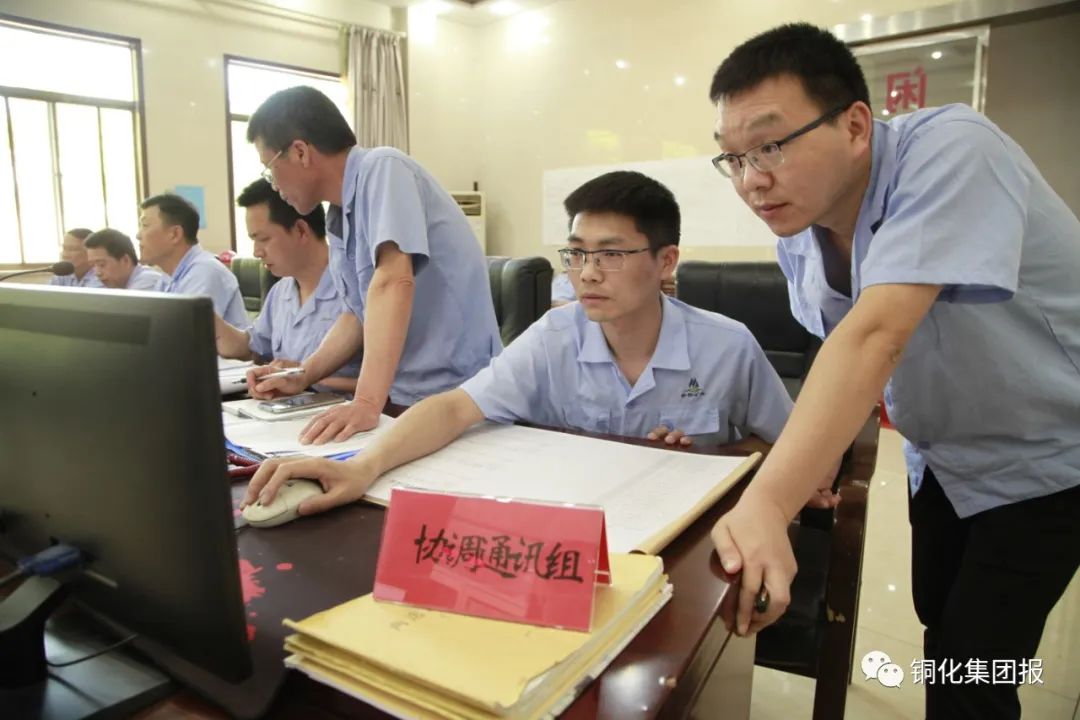 太阳城官网(中国)集团有限公司