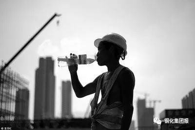 太阳城官网(中国)集团有限公司