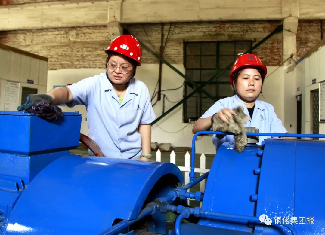 太阳城官网(中国)集团有限公司