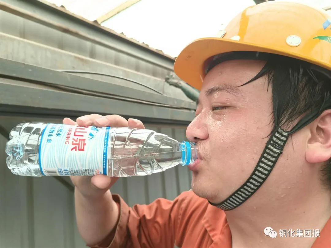 太阳城官网(中国)集团有限公司