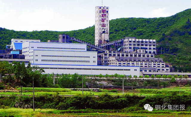 太阳城官网(中国)集团有限公司