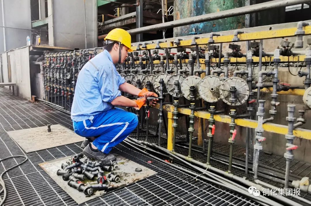 太阳城官网(中国)集团有限公司