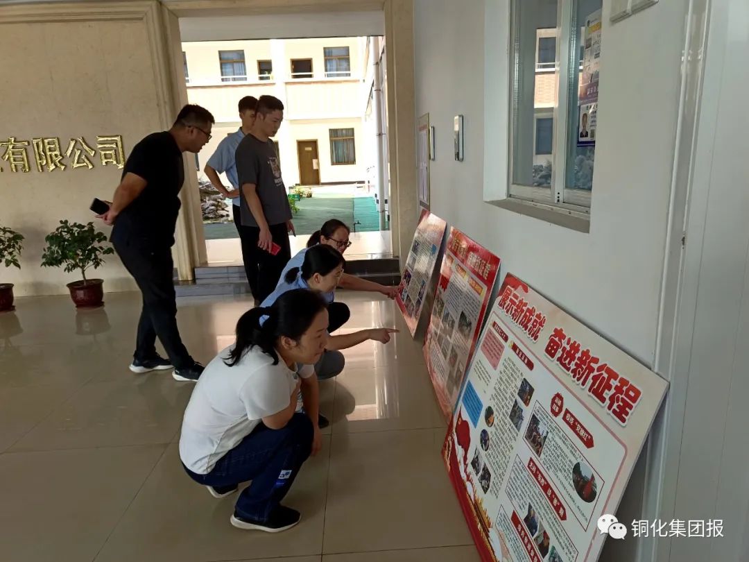 太阳城官网(中国)集团有限公司