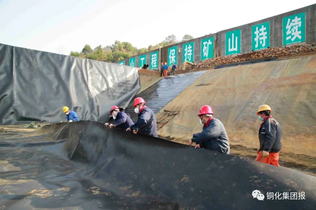 太阳城官网(中国)集团有限公司