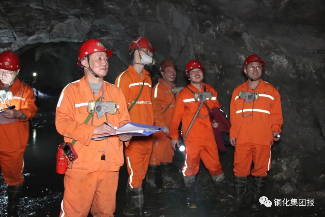 太阳城官网(中国)集团有限公司