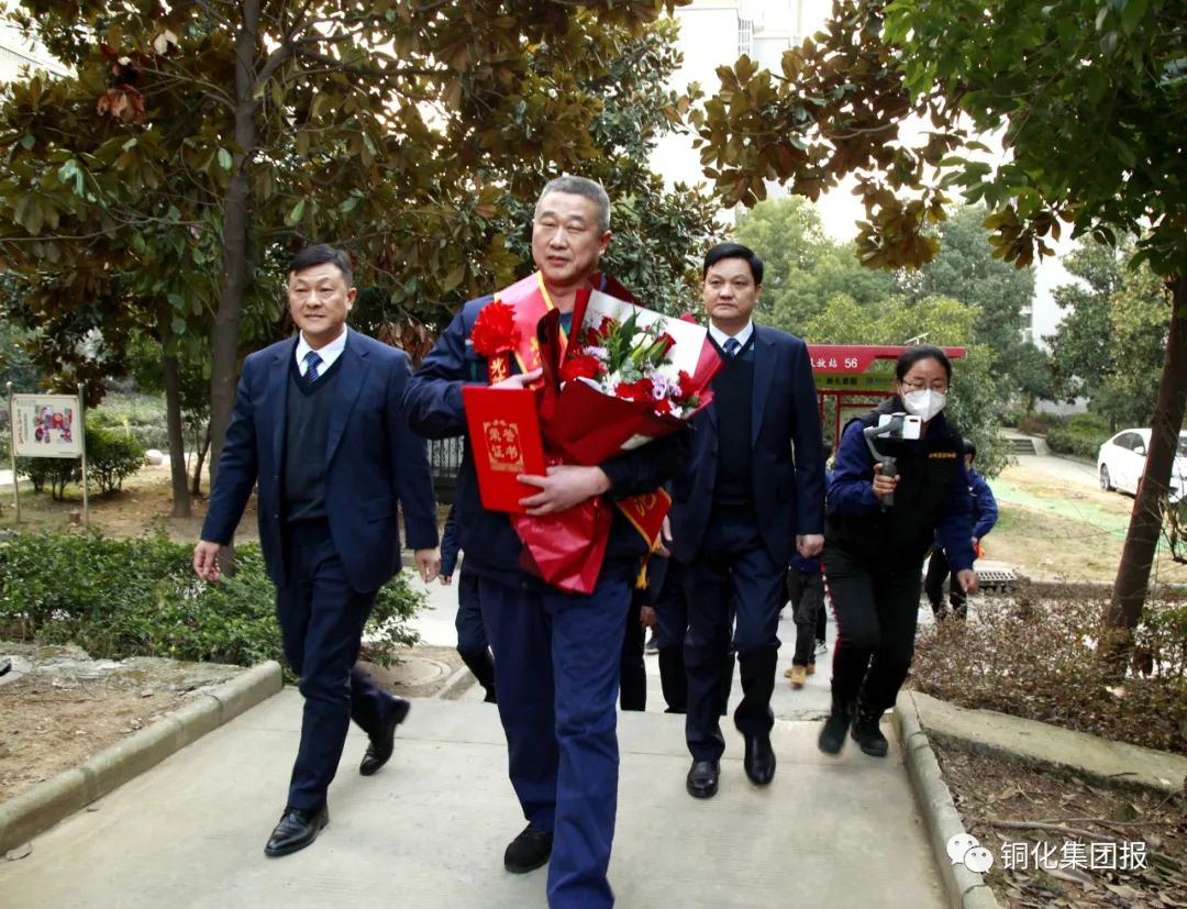 太阳城官网(中国)集团有限公司