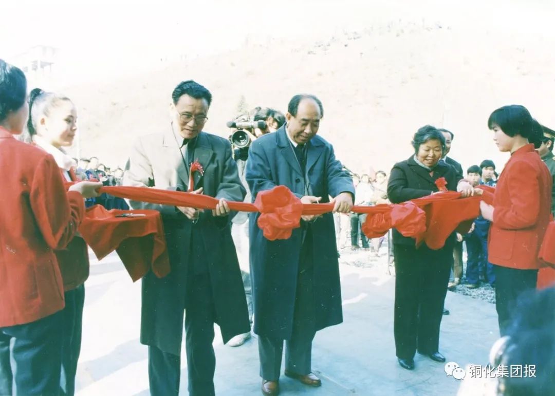 太阳城官网(中国)集团有限公司