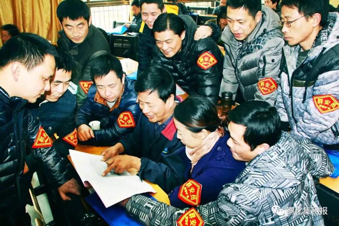 太阳城官网(中国)集团有限公司