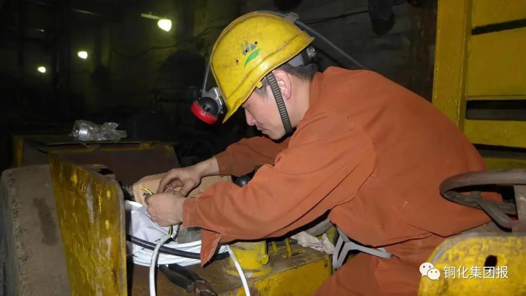 太阳城官网(中国)集团有限公司