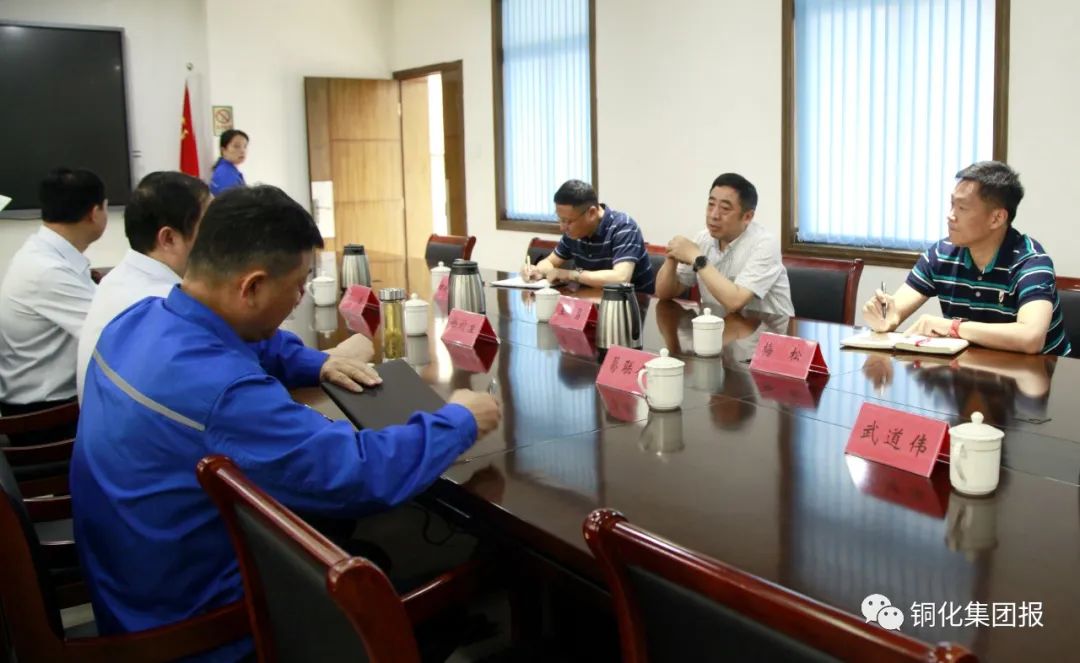 太阳城官网(中国)集团有限公司