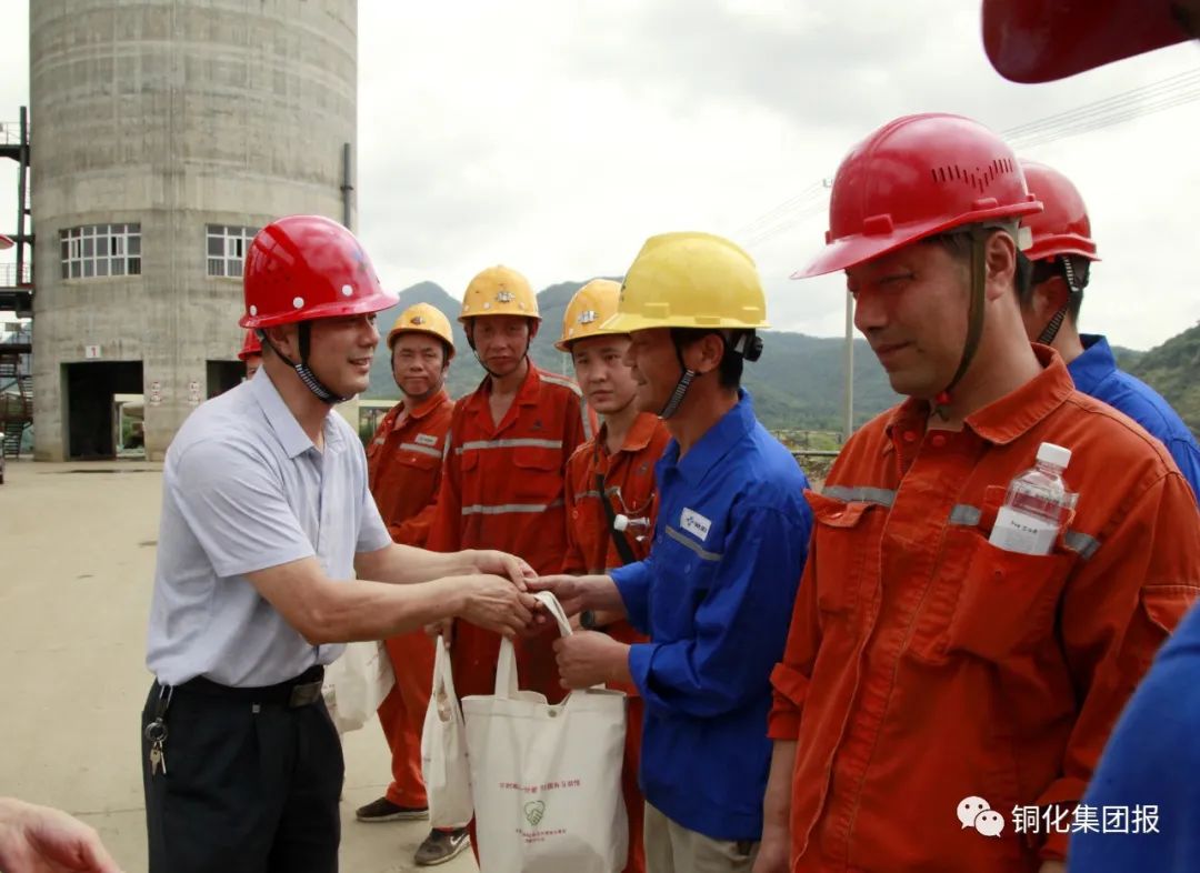 太阳城官网(中国)集团有限公司