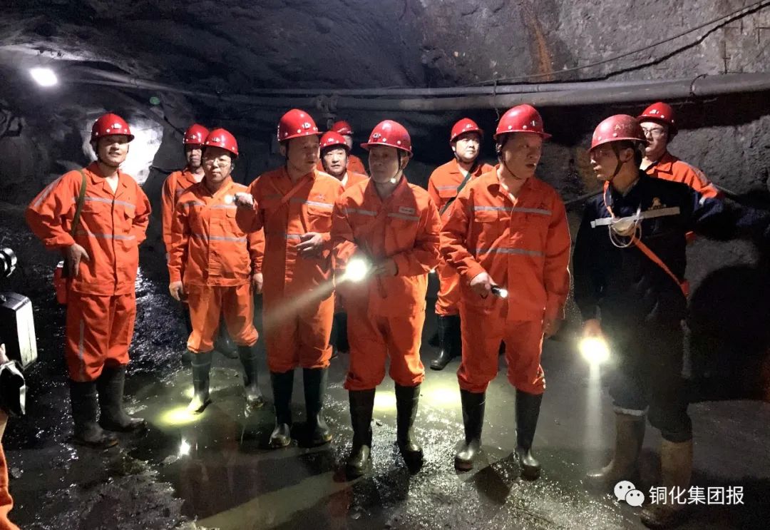 太阳城官网(中国)集团有限公司