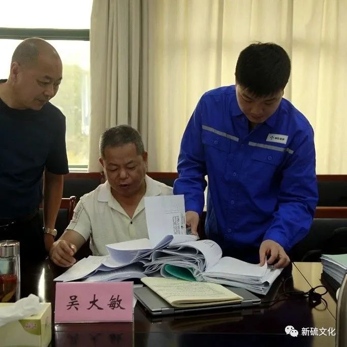 太阳城官网(中国)集团有限公司