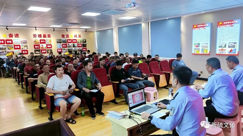 太阳城官网(中国)集团有限公司