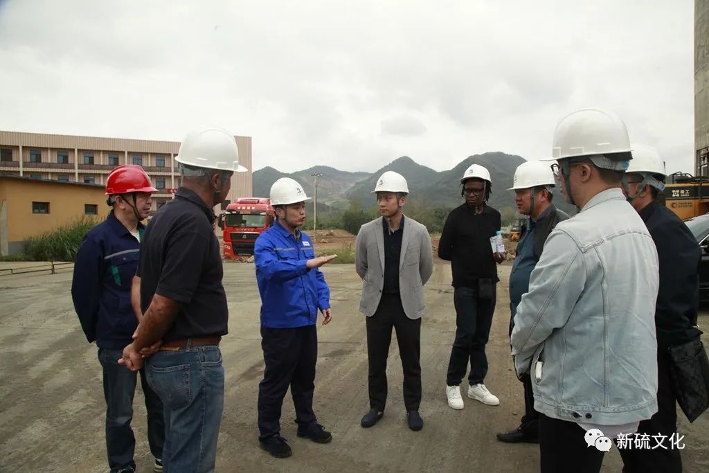 太阳城官网(中国)集团有限公司