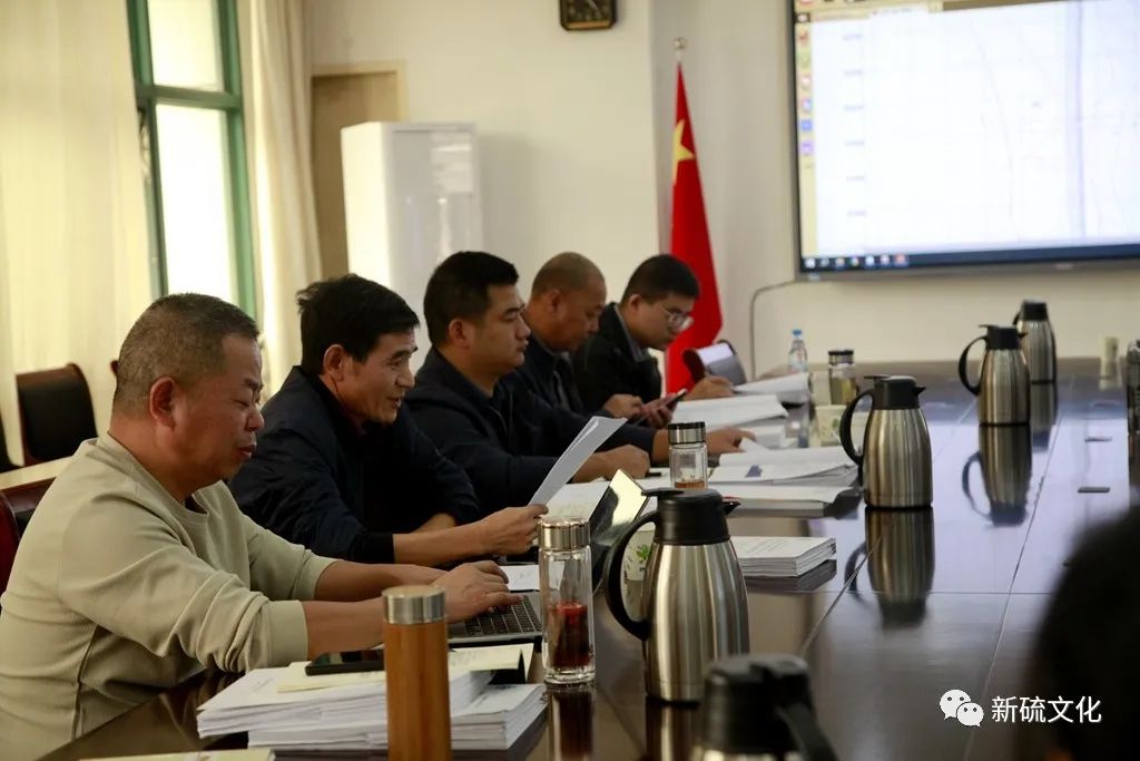 太阳城官网(中国)集团有限公司