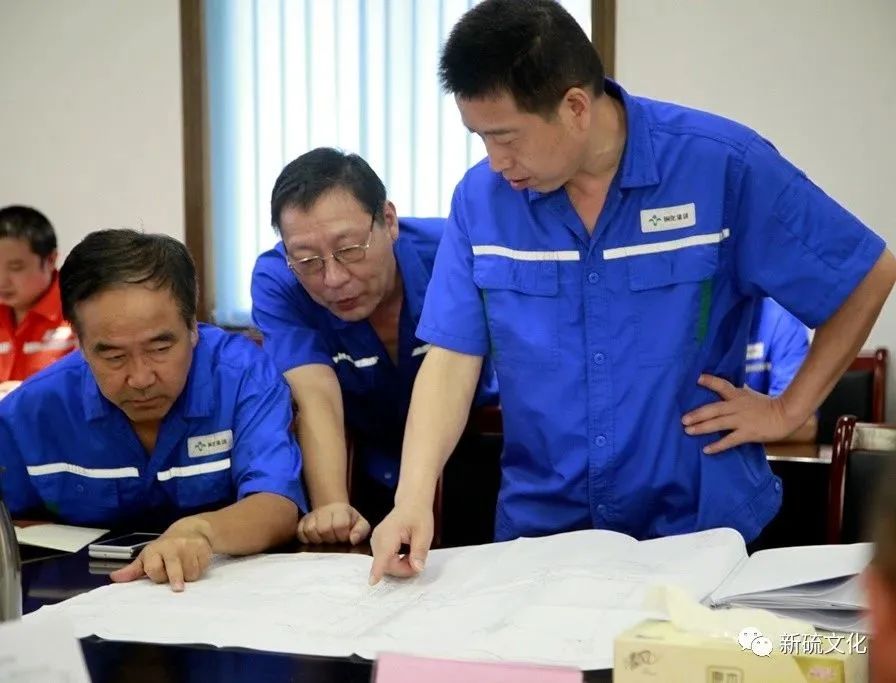 太阳城官网(中国)集团有限公司