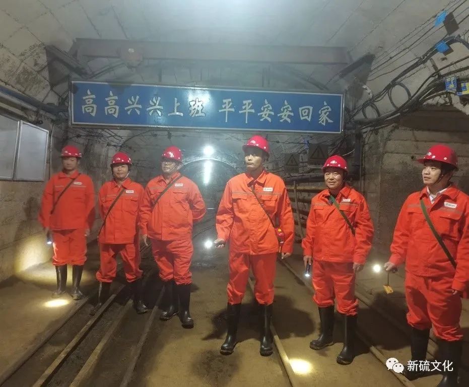 太阳城官网(中国)集团有限公司