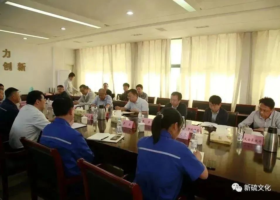 太阳城官网(中国)集团有限公司