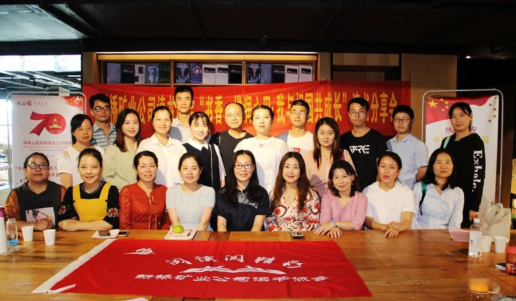 太阳城官网(中国)集团有限公司