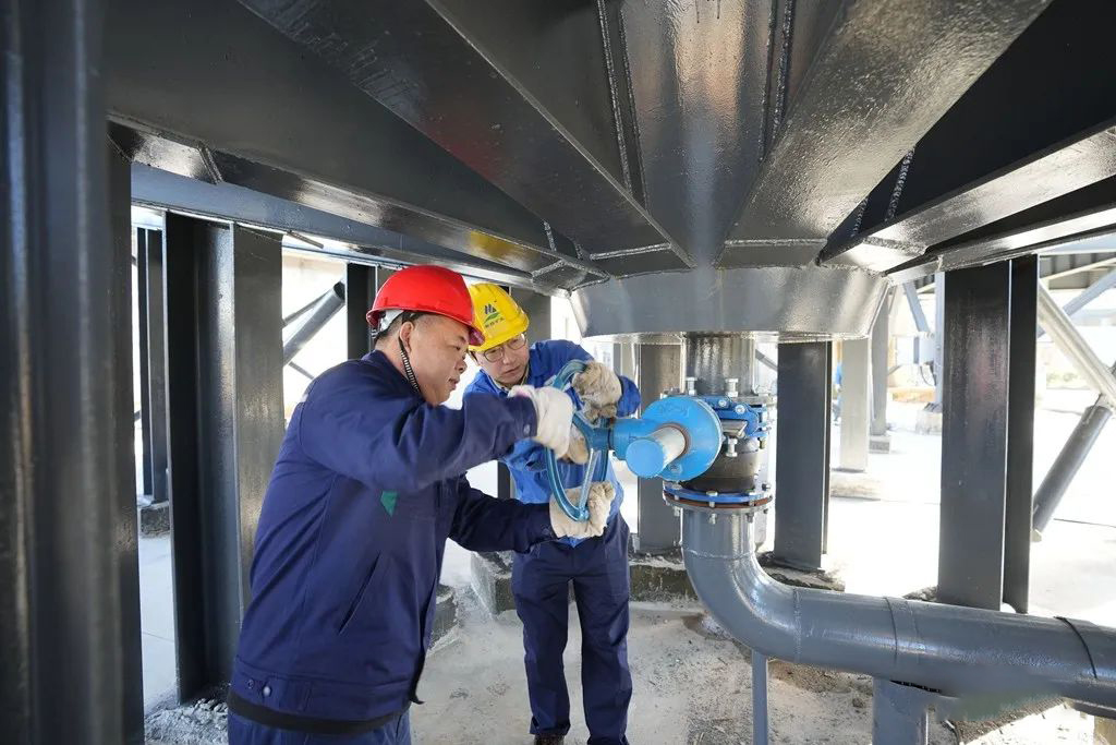 太阳城官网(中国)集团有限公司