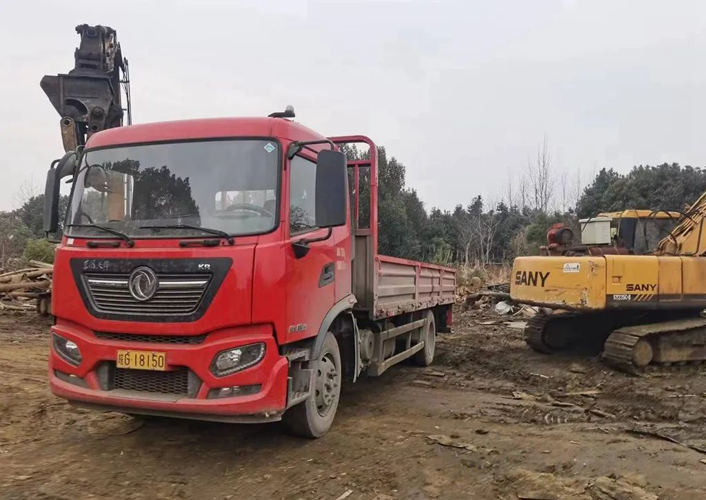 太阳城官网(中国)集团有限公司