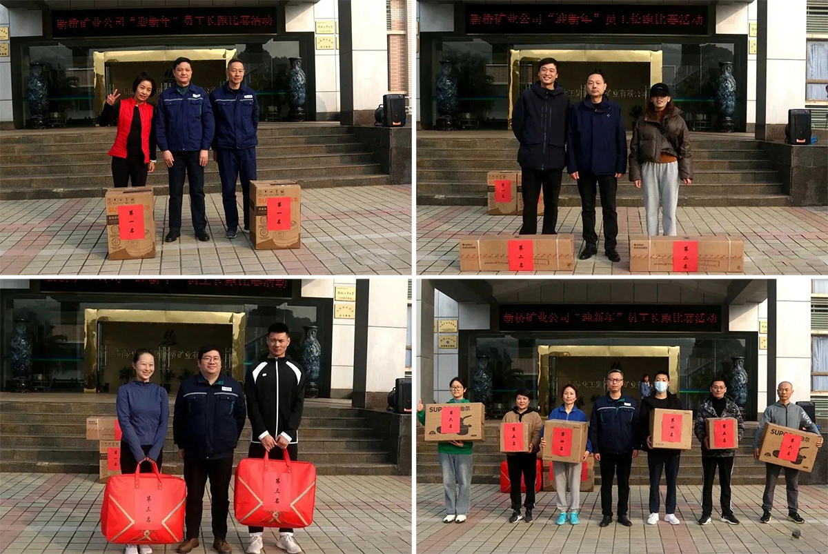 太阳城官网(中国)集团有限公司