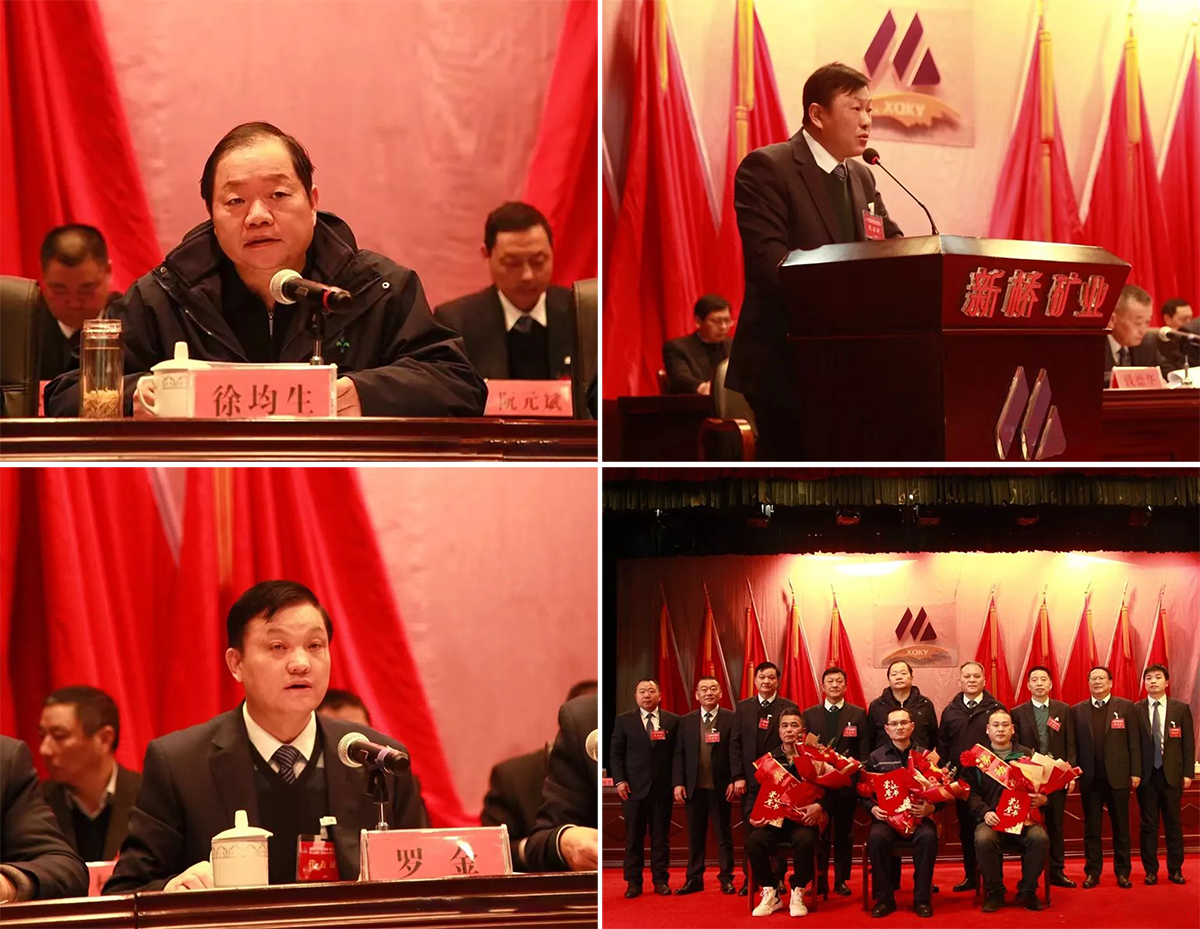 太阳城官网(中国)集团有限公司