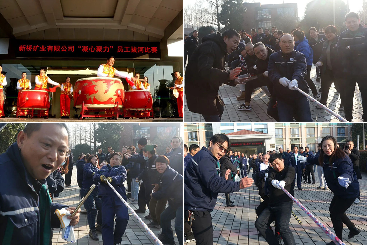 太阳城官网(中国)集团有限公司