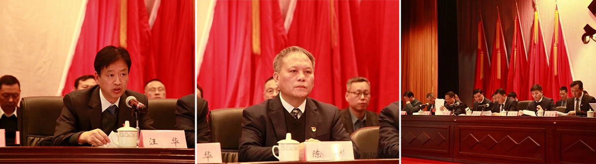 太阳城官网(中国)集团有限公司