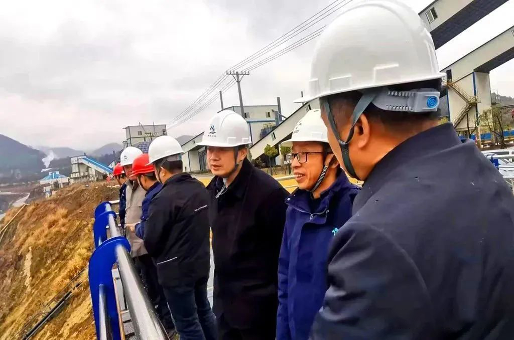 太阳城官网(中国)集团有限公司