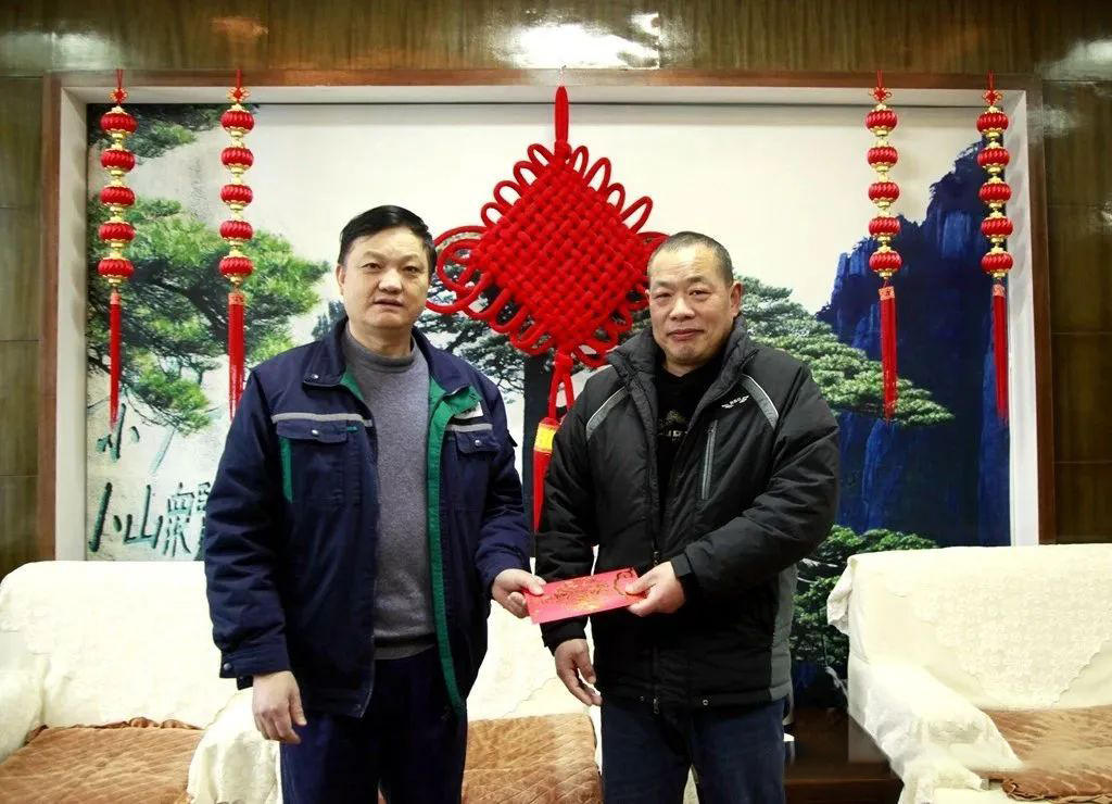 太阳城官网(中国)集团有限公司