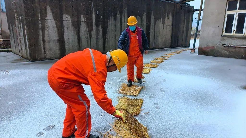 太阳城官网(中国)集团有限公司